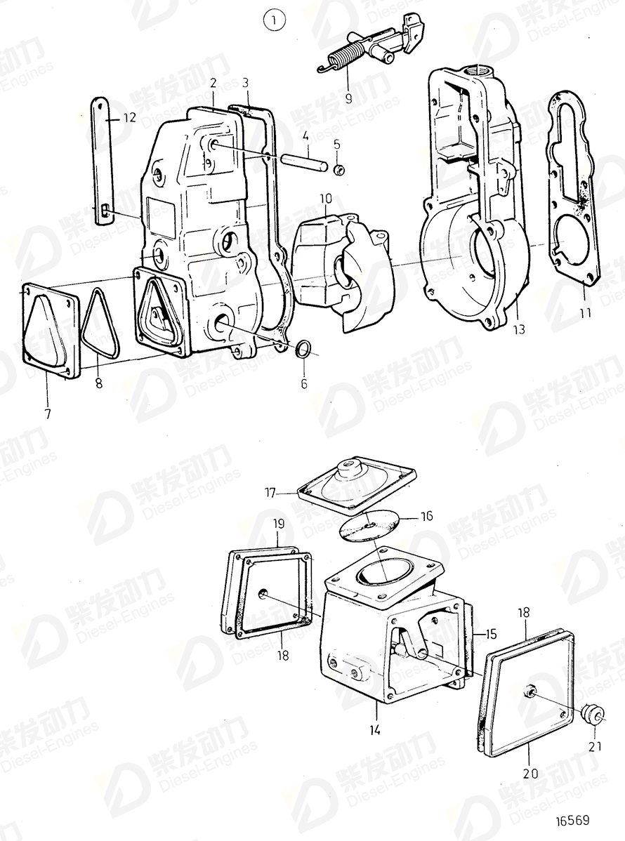 volvo penta Gasket 1698168 Drawing volvo penta Gasket 1698168 Drawing